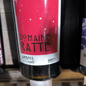Clos Maire - Domaine Ratte - michel-henri-ratte