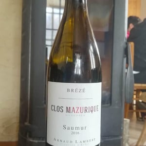 Clos Mazurique - Domaine de Saint-Just - Arnaud Lambert 