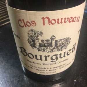 Clos Nouveau - Domaine Du Bel Air - pierre-rodolphe-gauthier