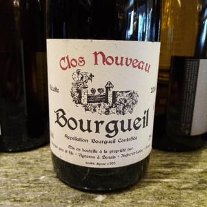 Clos Nouveau - Domaine Du Bel Air - pierre-rodolphe-gauthier
