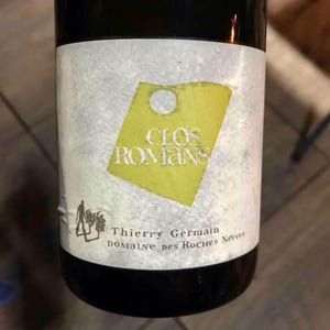 Clos Romans - Domaine des Roches Neuves - Thierry et Louis Germain 