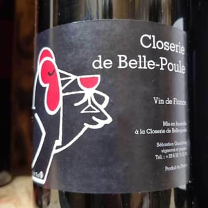 Closerie de Belle-Poule - Closerie de Belle-Poule - sebastien-gandubert