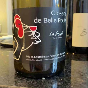 Closerie de Belle-Poule - Closerie de Belle-Poule - sebastien-gandubert