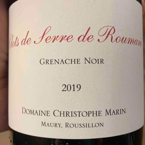 Clots de Serre de Roumani - Domaine Christophe Marin - christophe-marin