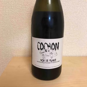 Cochon - Domaine de Sulauze - Karina & Guillaume Lefèvre 