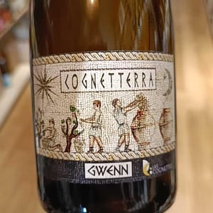 Cogneterra - Domaine Des Cognettes - Stéphane & Vincent Perraud 