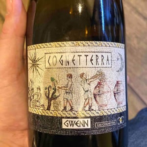 Cogneterra - Domaine Des Cognettes - Stéphane & Vincent Perraud 