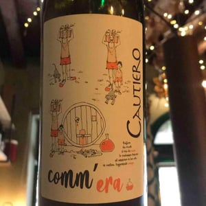 Comm'era - Cautiero Winery - Fulvio & Imma Cautiero 