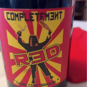 Complètement Red - Domaine in Black - lambert-spielmann