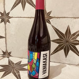 Yamakasi - Domaine Duseigneur - bernard-duseigneur-gabriel-monier