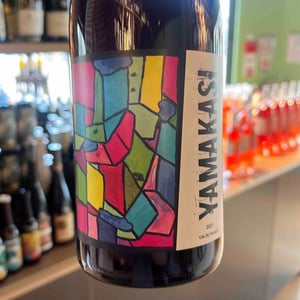 Yamakasi - Domaine Duseigneur - bernard-duseigneur-gabriel-monier