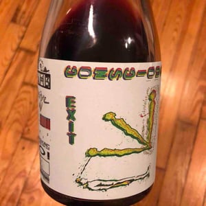 Conscious Exit - Black Lamb Wine - black-lamb