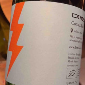 Contak - Domaine de Mena - Sébastien Agelet 