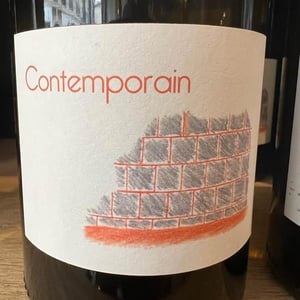 Contemporain - Domaine Passe Pont - david-landron -2019