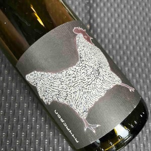 Coquette - Domaine Rietsch - Jean-Pierre & Sophie Rietsch 