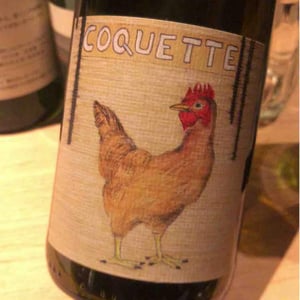 Domaine Rietsch - Jean-Pierre & Sophie Rietsch - Coquette