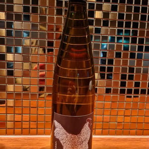 Coquette - Domaine Rietsch - Jean-Pierre & Sophie Rietsch 