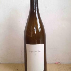 Les Frères Soulier - Guillaume & Charles Soulier - Coqueyron Haut Rouge