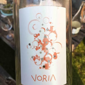 Voria Orange - Azienda Agricola Porta del Vento - marco-sferlazzo