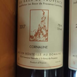 Cornaline - Domaine Hauvette - dominique-hauvette