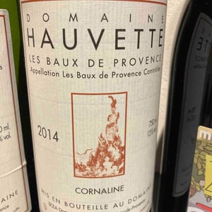 Cornaline - Domaine Hauvette - dominique-hauvette