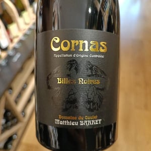Billes Noires - Domaine du Coulet - matthieu-barret