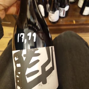 Cornas Cayret - Domaine du Coulet - matthieu-barret -2020