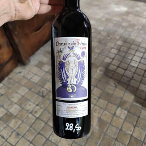 Coro - Domaine Du Phénix - Christian Marti 