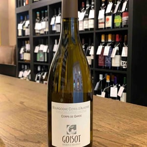 Corps De Garde - Domaine Goisot - guilhem-jean-hugues-goisot