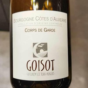 Corps De Garde - Domaine Goisot - guilhem-jean-hugues-goisot