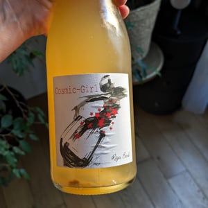 Cosmic-girl - Domaine Bard (CLOSED) - Régis Bard (CLOSED) 