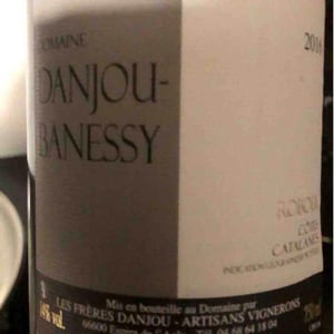 Coste - Domaine Danjou-Banessy - benoit-sebastien-danjou