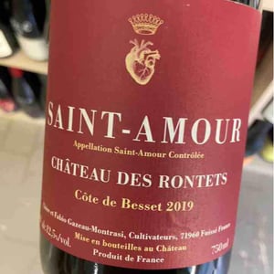 Côte de Besset - Château des Rontets - Claire & Fabio Gazeau-Montrasi 