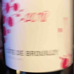 Côte de Brouilly - Alex Foillard - alex-foillard
