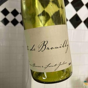 Côte De Brouilly - Xavier Bénier - Xavier Bénier 