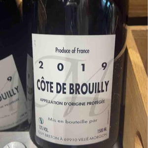 Côte De Brouilly - Domaine Guy Breton - P'tit Max - guy-breton