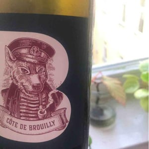 Côte De Brouilly - Château de Grand Pré - claude-romain-christine-zordan