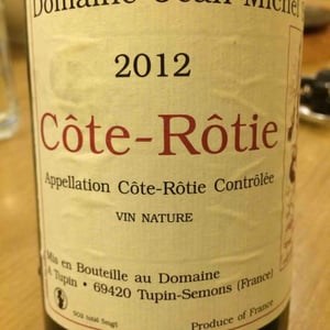 Côte-Rôtie - Maison Stéphan - romain-jean-michel-et-dorian-stephan