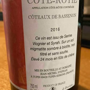 Coteaux de Bassenon - Maison Stéphan - Romain, Jean-Michel et Dorian Stéphan 