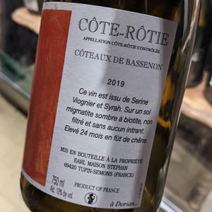 Coteaux de Bassenon - Maison Stéphan - Romain, Jean-Michel et Dorian Stéphan 