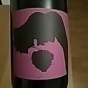 Côtes du Rhône Nouveau