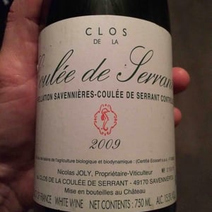 Coulée de Serrant - Château de la Roche Aux Moines - Coulée de Serrant - virginie-nicolas-joly
