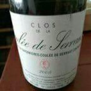 Coulée de Serrant 2005