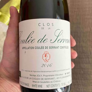 Coulée de Serrant - Château de la Roche Aux Moines - Coulée de Serrant - Virginie & Nicolas Joly 