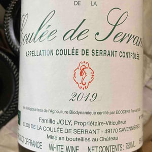 Coulée de Serrant - Château de la Roche Aux Moines - Coulée de Serrant - Virginie & Nicolas Joly 