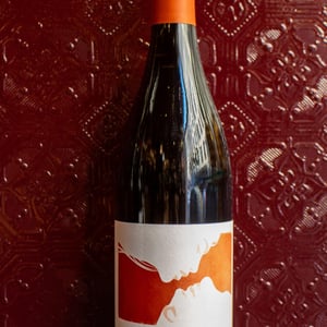 Coup de foudre - Domaine de la fessardière - Emeline Bergeron et Jérôme Dumanois -2021