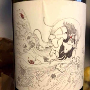 Coup De Vent - Domaine Eole - herve-bessiere