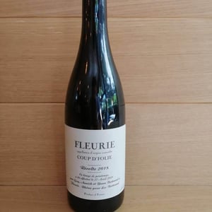 Coup D’folie - Les Bertrand - guy-annick-yann-bertrand -2020