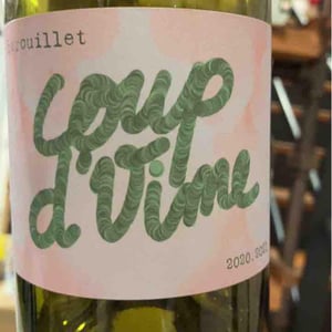 Coup D'Vîme - Château Barouillet - Vincent Alexis -2019