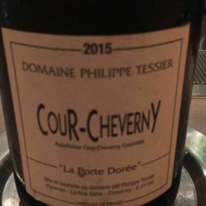 Cour Cheverny - Philippe Tessier - philippe-et-simon-tessier